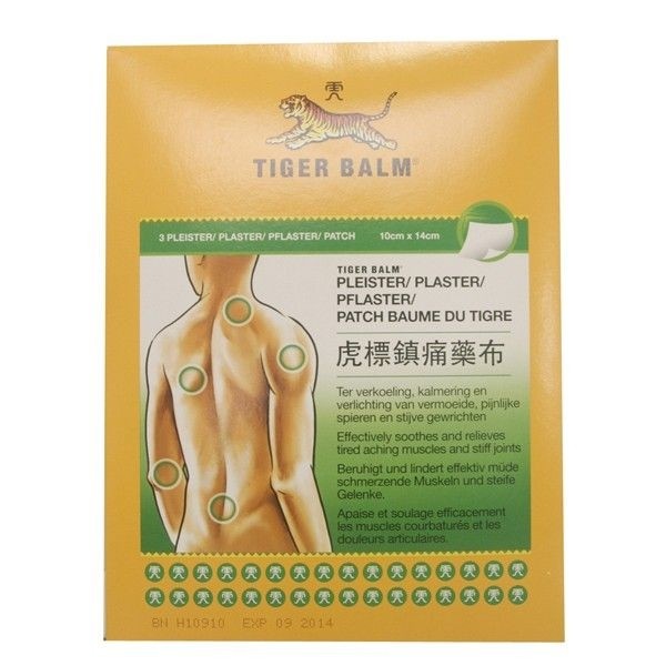 baume-du-tigre-patch-tiger-balm